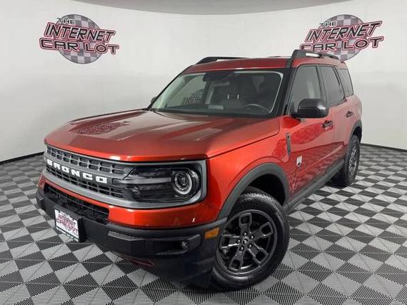 FORD BRONCO SPORT 2022 3FMCR9B67NRE16574 image FORD BRONCO SPORT 2022 3FMCR9B67NRE16574 image